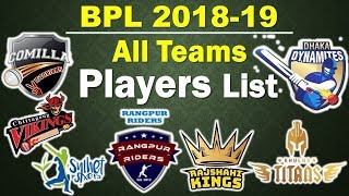 Bpl 2018-19 All Team Squad After Draft