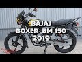 BAJAJ BOXER BM 150 - Детальный обзор мотоцикла ( Click on moto life)