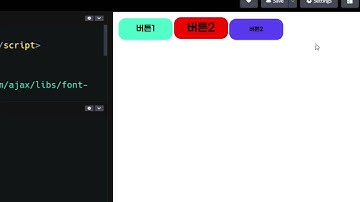 25 04 21, SCSS 기초 개념 강좌, 6강,  SCSS, @mixin 매개변수를 초기화 할 수 있다.