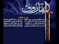 من روائع الشعر العربى من روائع الشعر العربى