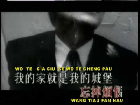 Hue cia cen hau ( andy lau )