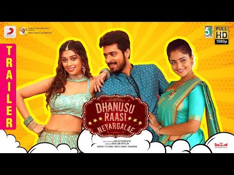 Dhanusu Raasi Neyargalae - Trailer | Harish Kalyan, Digangana, Reba, Yogi Babu | Ghibran | Sanjay