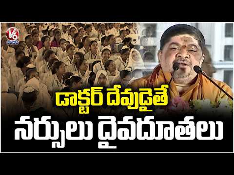 Minister Ponnam Prabhakar Speech At Sanath Nagar TIMS Hospital Inauguration | V6 News - V6NEWSTELUGU