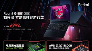 Redmi G 2021 gaming notebook launched with Ryzen 7 5800H and RTX 3060 price specs and availability