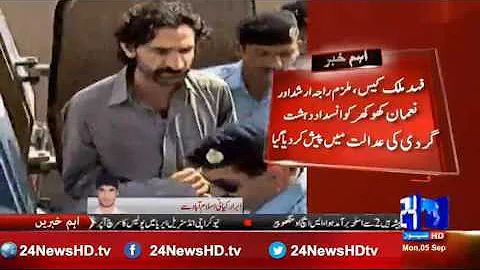 24 Breaking: Fahad Malik case, Raja Arshad Nauman ...