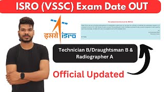 VSSC Recruitment-2023 || VSSC Exam Date OUT.