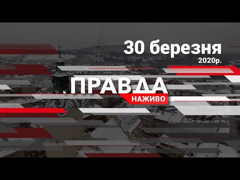 НТА - Незалежне телевізійне агентство: Новий міністр охорони здоров’я та звільнення Сивохо - дивіться у НТА - Незалежне телевізійне агентство: Новий міністр охорони здоров’я та звільнення Сивохо - дивіться у