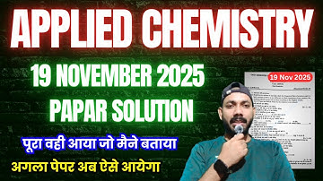 Applied Chemistry Paper Solution 2025 || 19 November 2025 ||
