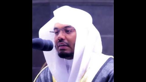 #الحج القارئ ياسر الدوسري - سورة آل عمران - من الآية 96 إلى الآية 97