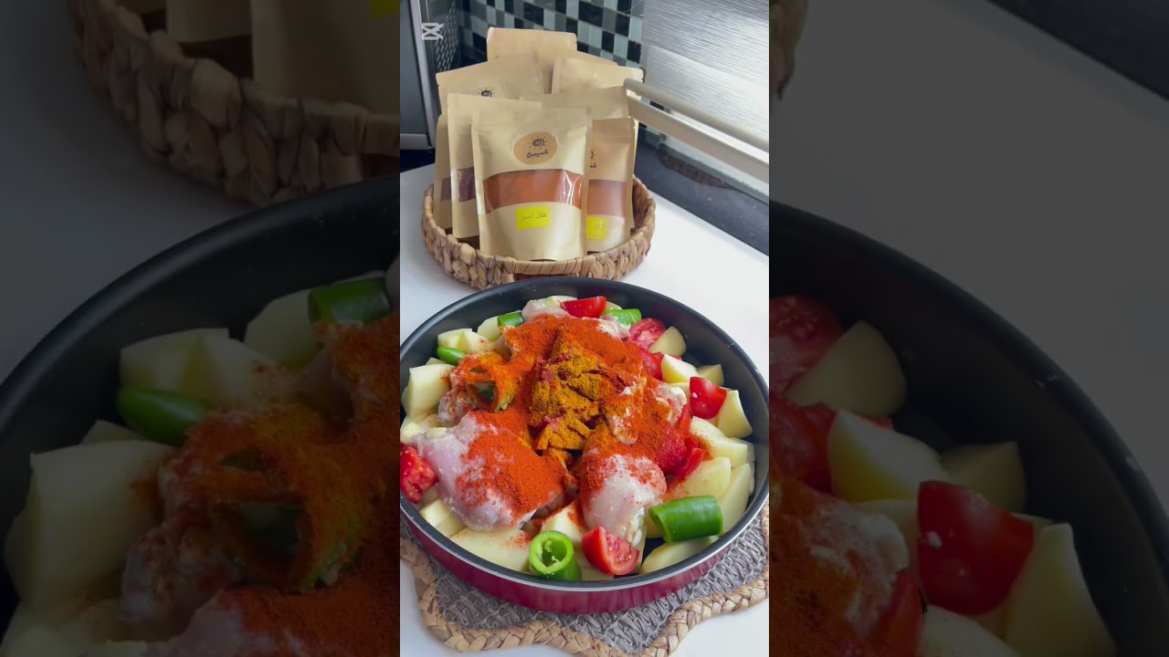 طاجين دجاج حلومه كيتشن