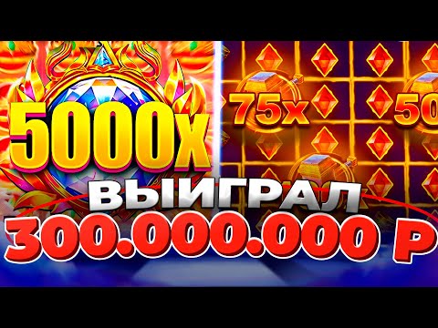 «Начните играть в покер на реальные деньги в онлайн казино сегодня!»