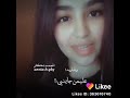 احــــيـانــا نــــرحــل لـــيس حــــــبا بــالــرحــيل لـــگن لا فـــاده مـــــن الـــبقـــا
