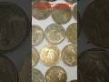 #Rs1_1991 H.mint Available