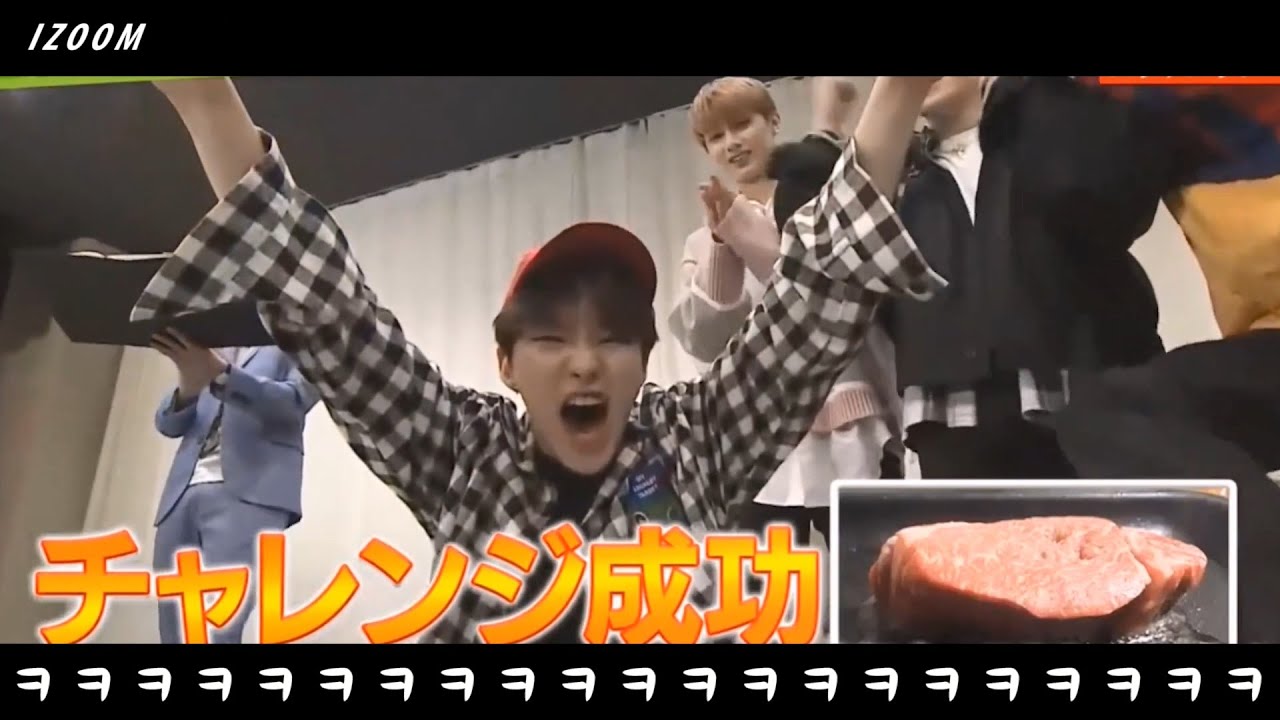 [세븐틴] 13명의 와르르 제로게임 (+고장난 호시)