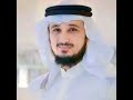سورة القمر | فارس عباد