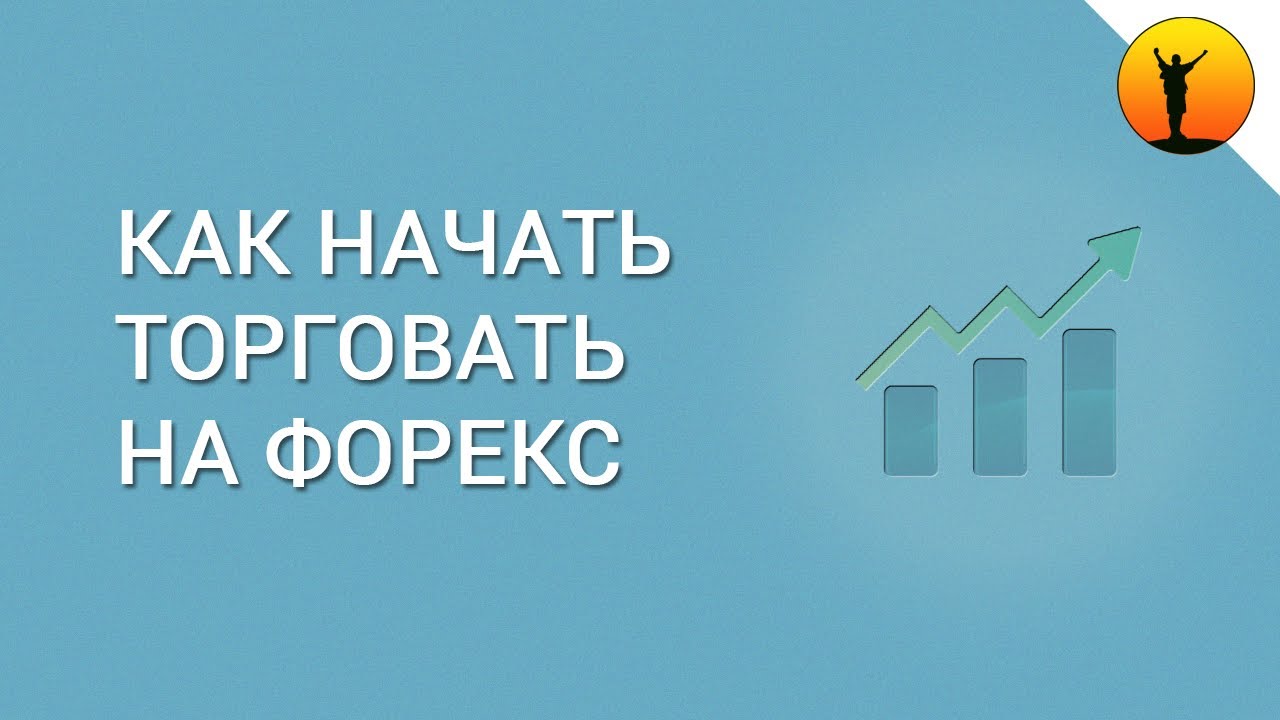 биткоин прогноз 2019