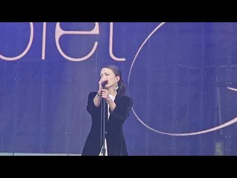 Violet Grohl - Bug In The Cake  - Riot Fest 2026 18.09.2026