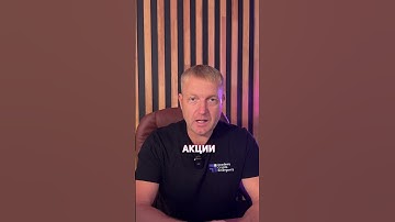 Крипто новости #cryptoemergency #янкривоносов #crypto #биткойн #cryptocurrency #криптоновости