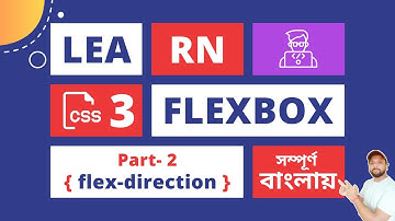 CSS Flexbox Tutorial Flex-Direction for Beginners in Bangla 🔥🔥 #2
