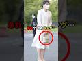 【愛子さまのバック】雅子さまから引き継がれたバックと品格　#shorts #shortvideo #short #日本 #皇室 #天皇陛下 #雅子さま #愛子さま #ニュース #バック