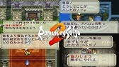 ロマサガ2リマスター 武装商船団皇帝限定イベント コムルーン海峡を突破しよう 帝国の収入 0 フォーファー コムルーン島 ツキジマ Youtube