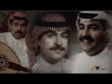 بسمتك يا زين ميحد حمد تصميم بطيء