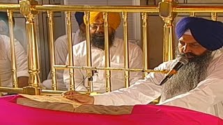 10 September 2021 Morning Hukamnama Darbar Sahib || Harmandir Sahib || Golden Temple Amritsar screenshot 1