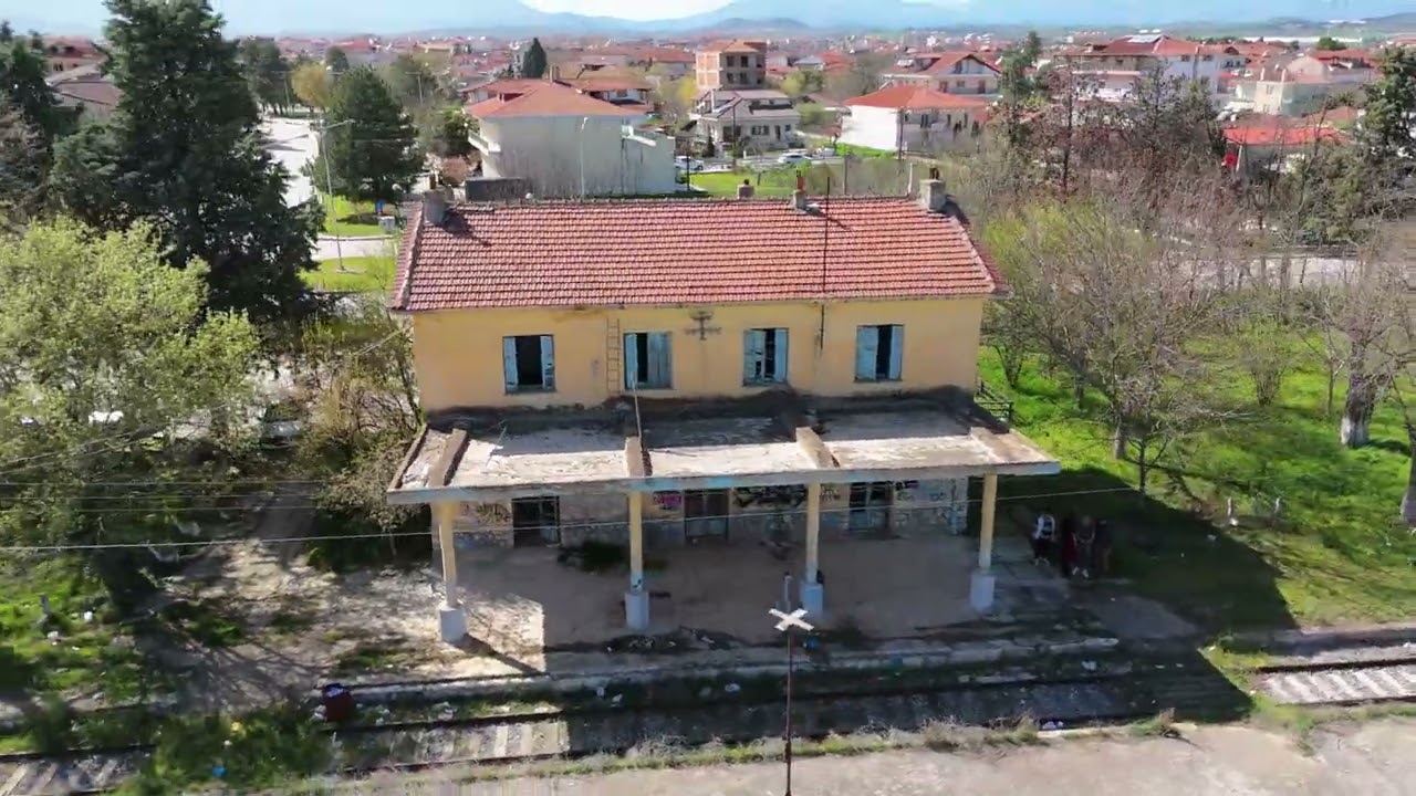 Σιδηροδρομικός Σταθμός Πτολεμαΐδας