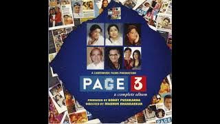 Sapna Awasthi, BlaaZe - Kuan Ma (2004)