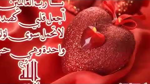 حالات واتس اب قرآن كريم بصوت عبد الباسط عبد الصمد رووعة