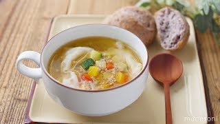 【365日のパンとスープ】彩り野菜のワンタンスープ