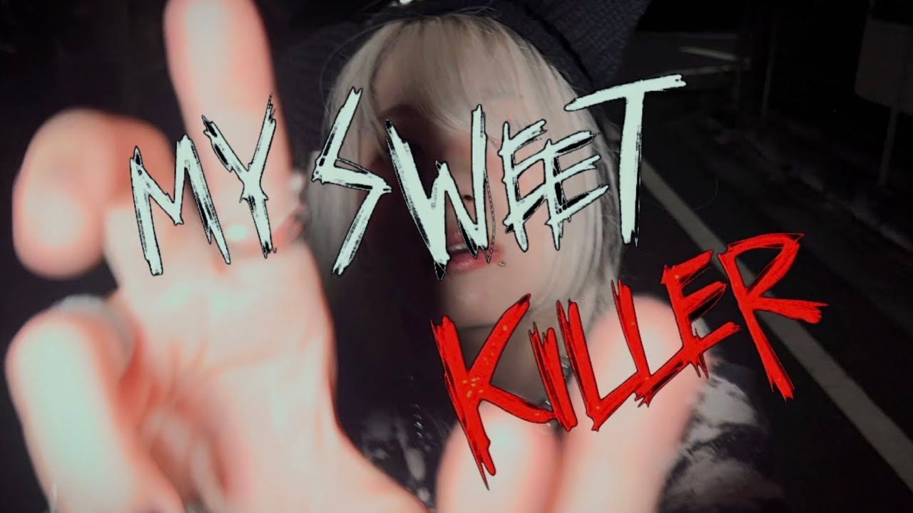 IRIS MONDO -  MY SWEET KILLER  [ MusicVideo ]