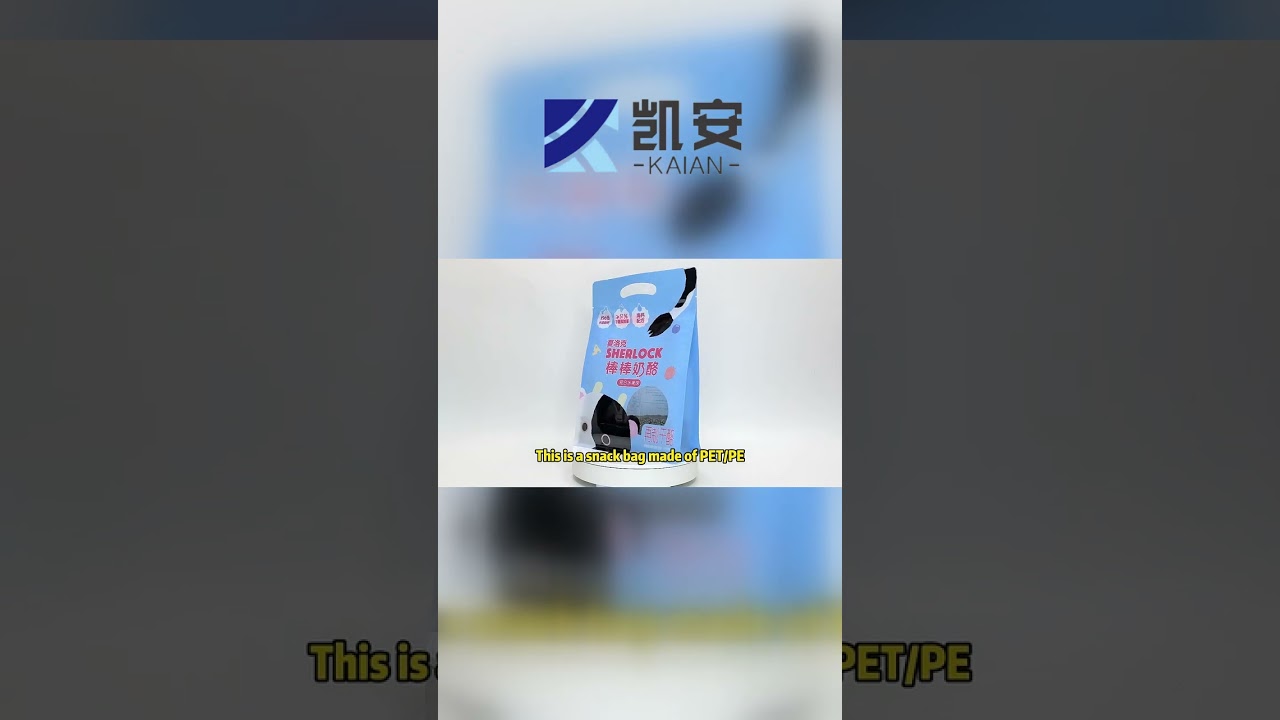 KaianPack manufactures anti-static packaging,