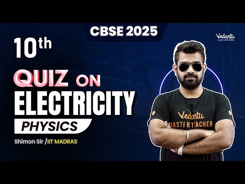 Quiz on Electricity