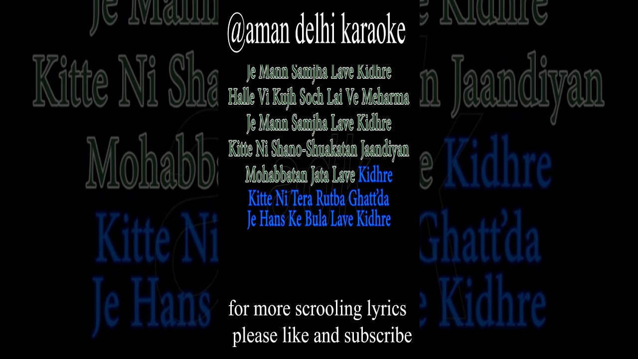 Rutba | Satinder Sartaaj scrolling lyrics | Kali Jotta | Neeru Bajwa, | Latest Punjabi Songs 2023