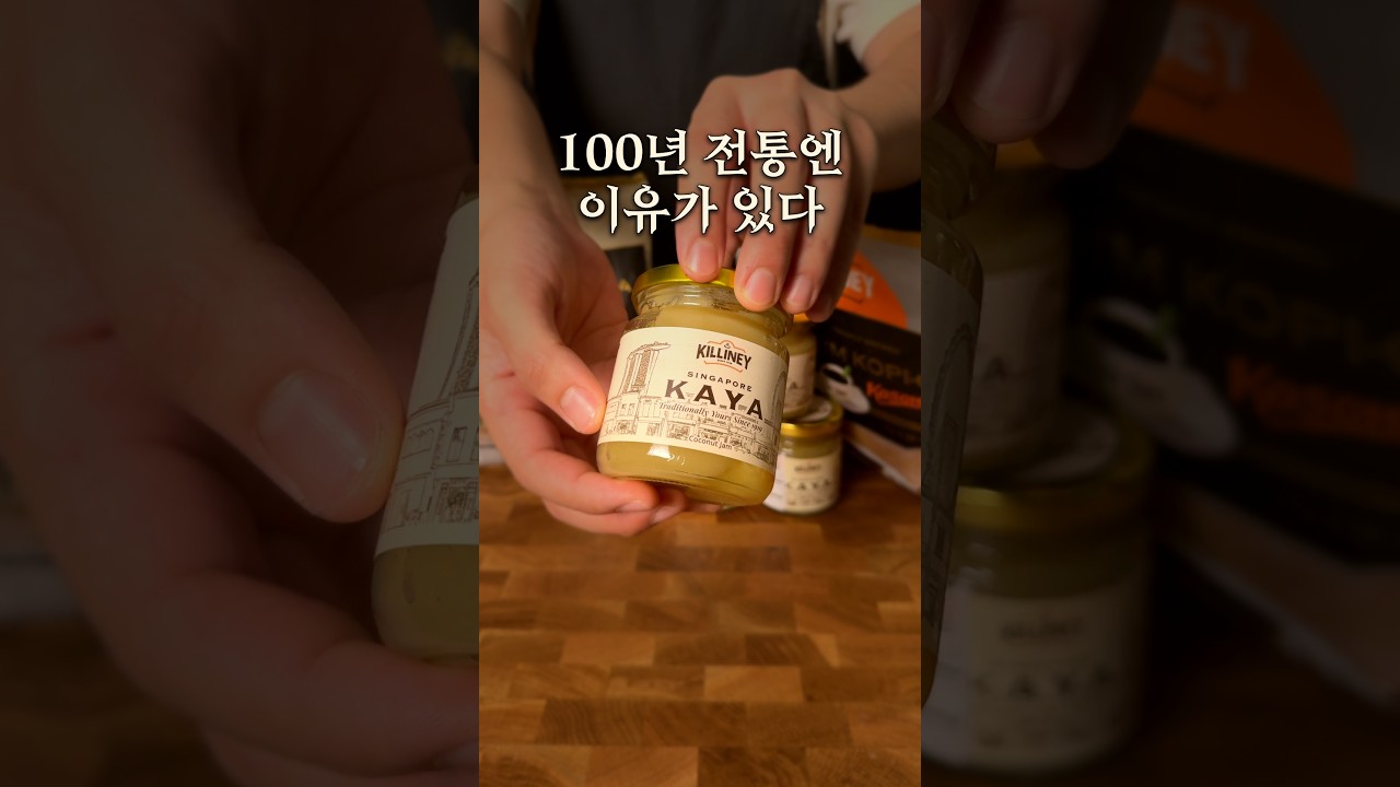 여러분은 사드십쇼 [아무튼 도전기]