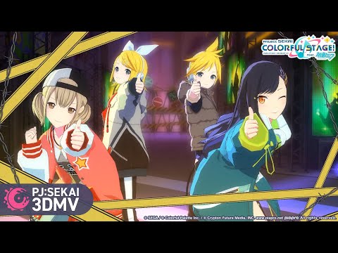 【プロセカ　ピアプロ】レン　纏め ピアプロキャラクターズ_鏡音レン V4X 65mm缶バッジ | 公式