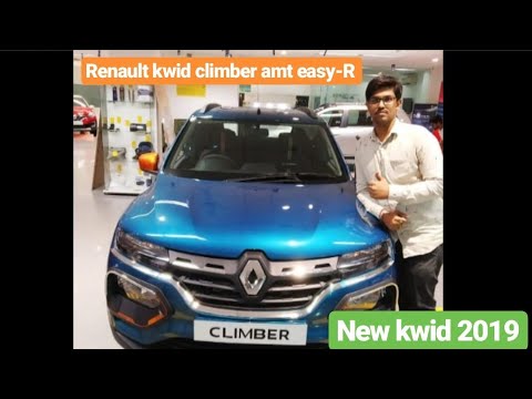 renault-kwid-climber-easy-r-(automatic)-walkaround&-interior-view-live-for-more-#newkwid2019