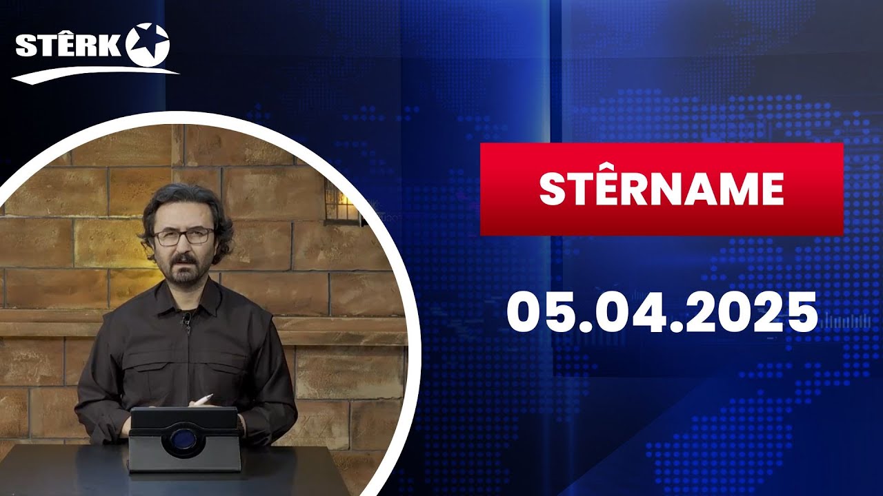 Stêrname