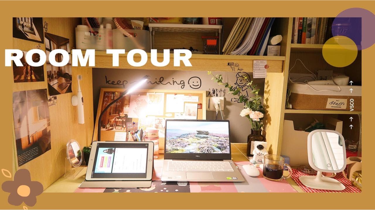 Room Tour | 带你参观我的可爱寝室 - YouTube