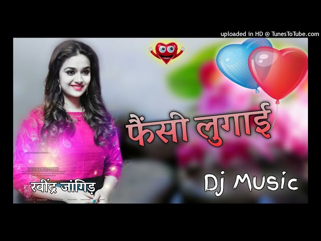 Fancy Lugai DJ Remix || Pranjal Dhiya || New Haryanvi Remix || DJ Krishna Katariya class=