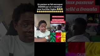 Les faux pasteurs #youtubeshorts #humour #funny