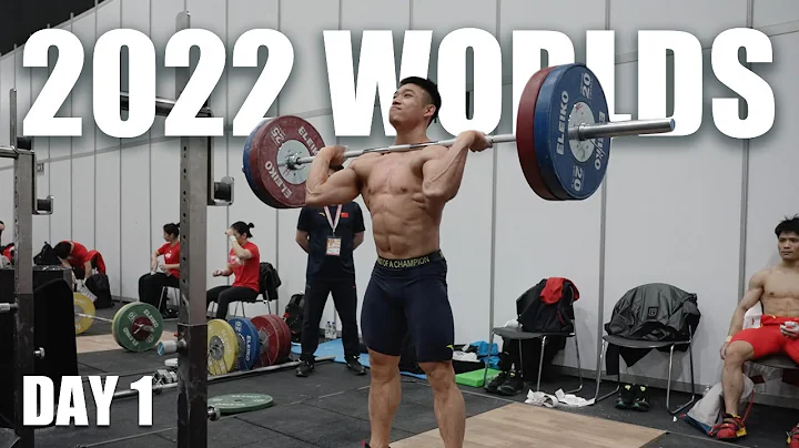 Team China Day 1 Training | 2022 World Championshi...