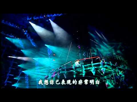 周杰倫 - 暗號 (2002 The One 演唱會_TAIPEI)