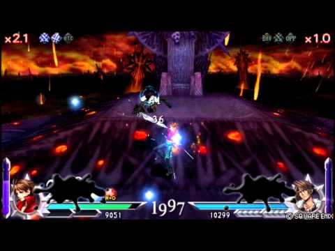 Dissidia 012 : Real men can dance