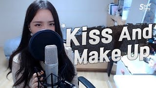 Video thumbnail of "Dua Lipa(두아 리파) & BLACKPINK(블랙핑크) - 'Kiss and Make Up' COVER by 새송｜SAESONG"