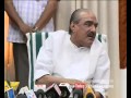 Mani's press meet