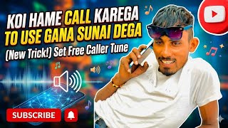 How to Set Hello Tune Hello Tune Kese Set Kre @ActiveSureshTech6233 screenshot 4