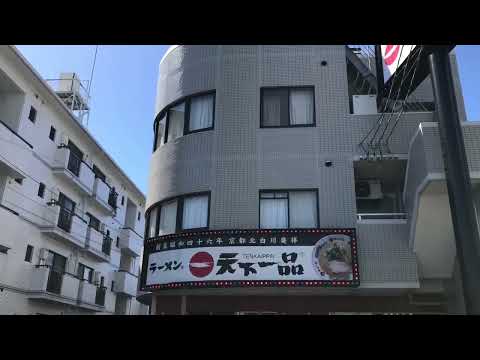外観動画