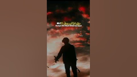 Success starts with a single step—keep moving forward! 🚀🔥 #NeverGiveUp"